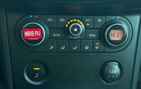 Nissan Qashqai+2 I, 2008 год, 769 999 рублей, 15 фотография