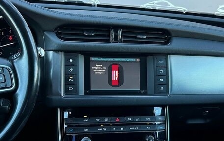 Jaguar XF II, 2018 год, 2 095 700 рублей, 18 фотография