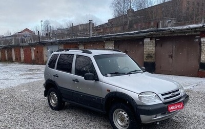 Chevrolet Niva I рестайлинг, 2006 год, 285 000 рублей, 1 фотография
