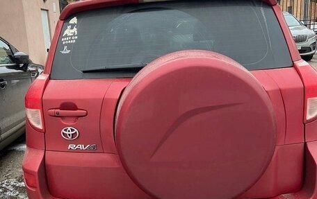 Toyota RAV4, 2005 год, 1 350 000 рублей, 4 фотография