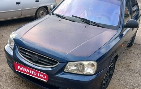 Hyundai Accent II, 2008 год, 430 000 рублей, 5 фотография
