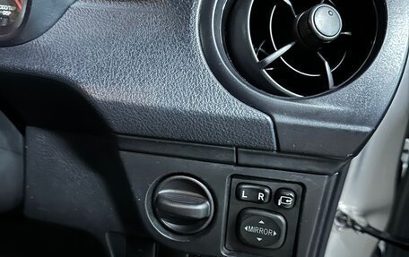 Toyota Corolla, 2018 год, 1 550 000 рублей, 11 фотография