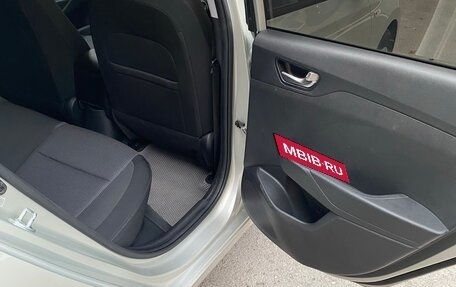 Hyundai Solaris II рестайлинг, 2020 год, 1 550 000 рублей, 11 фотография