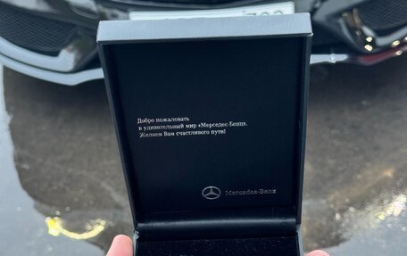 Mercedes-Benz C-Класс, 2014 год, 9 фотография