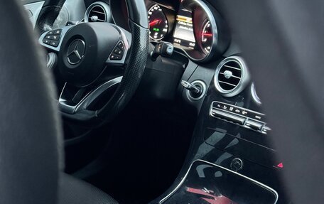 Mercedes-Benz C-Класс, 2014 год, 8 фотография