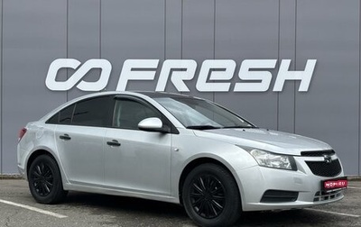 Chevrolet Cruze II, 2011 год, 599 999 рублей, 1 фотография