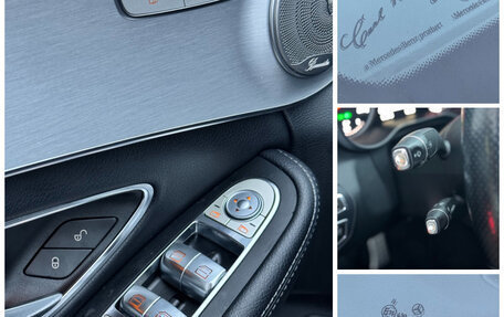 Mercedes-Benz C-Класс, 2014 год, 18 фотография