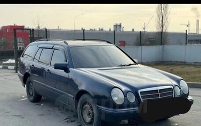 Mercedes-Benz E-Класс, 1998 год, 395 000 рублей, 1 фотография