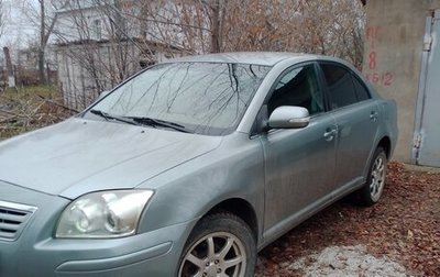 Toyota Avensis III рестайлинг, 2007 год, 650 000 рублей, 1 фотография