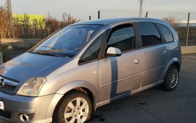 Opel Meriva, 2007 год, 315 000 рублей, 1 фотография
