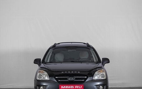 KIA Carens III (RP), 2008 год, 649 000 рублей, 1 фотография