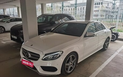 Mercedes-Benz C-Класс, 2016 год, 2 500 000 рублей, 1 фотография