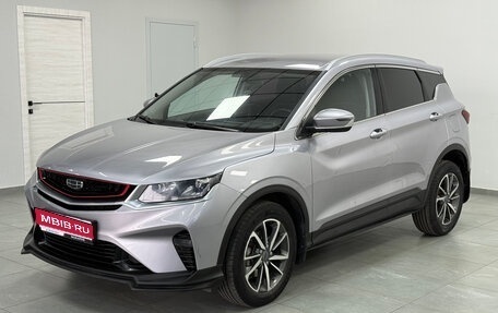 Geely Coolray I, 2020 год, 1 690 000 рублей, 1 фотография