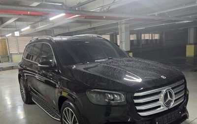 Mercedes-Benz GLS, 2025 год, 21 490 000 рублей, 1 фотография