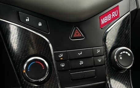 Chevrolet Cruze II, 2011 год, 599 999 рублей, 15 фотография