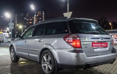 Subaru Outback III, 2008 год, 650 000 рублей, 4 фотография