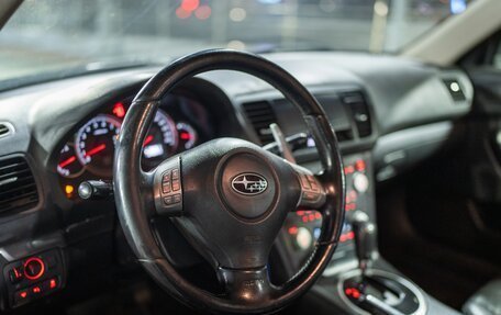 Subaru Outback III, 2008 год, 650 000 рублей, 9 фотография