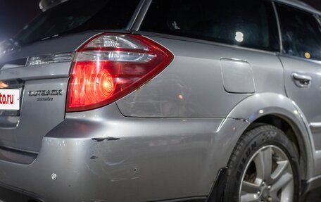 Subaru Outback III, 2008 год, 650 000 рублей, 11 фотография