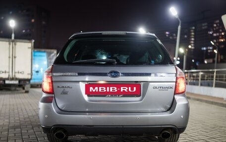 Subaru Outback III, 2008 год, 650 000 рублей, 8 фотография