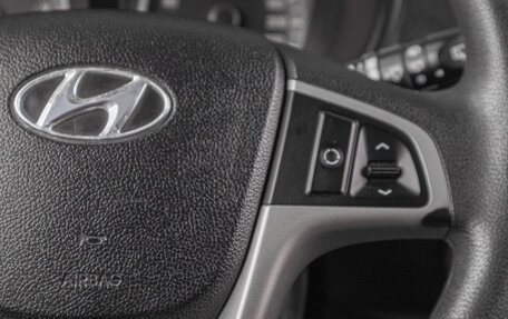 Hyundai i20 IB рестайлинг, 2010 год, 559 000 рублей, 11 фотография