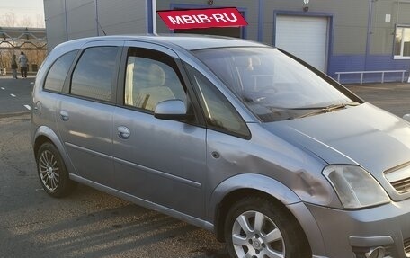 Opel Meriva, 2007 год, 315 000 рублей, 14 фотография