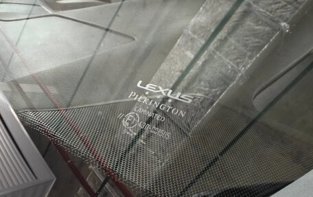 Lexus RX IV рестайлинг, 2020 год, 6 500 000 рублей, 12 фотография