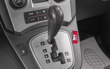 KIA Carens III (RP), 2008 год, 649 000 рублей, 11 фотография