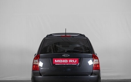 KIA Carens III (RP), 2008 год, 649 000 рублей, 4 фотография