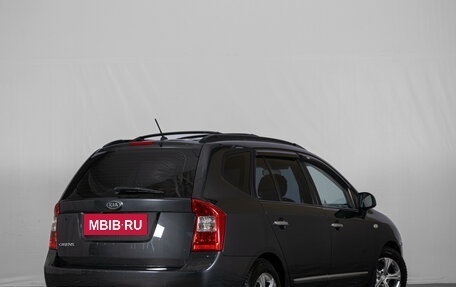 KIA Carens III (RP), 2008 год, 649 000 рублей, 3 фотография