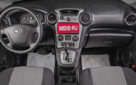 KIA Carens III (RP), 2008 год, 649 000 рублей, 6 фотография