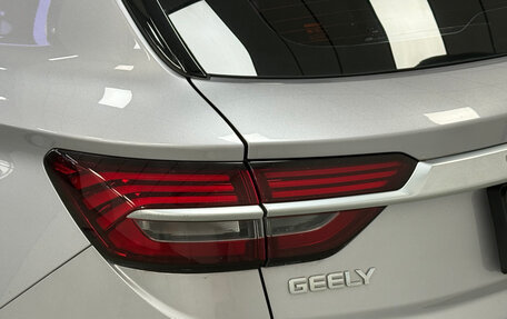 Geely Coolray I, 2020 год, 1 690 000 рублей, 2 фотография