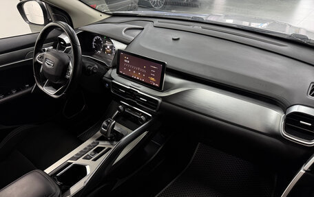 Geely Coolray I, 2020 год, 1 690 000 рублей, 16 фотография