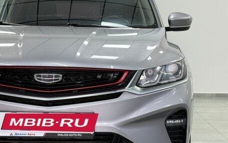 Geely Coolray I, 2020 год, 1 690 000 рублей, 9 фотография