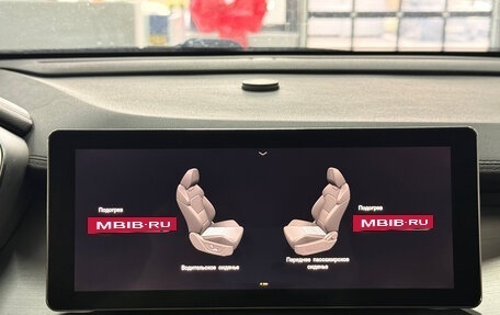 Geely Coolray I, 2020 год, 1 690 000 рублей, 7 фотография