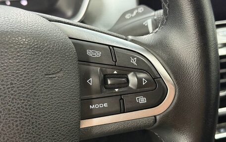 Geely Coolray I, 2020 год, 1 690 000 рублей, 24 фотография