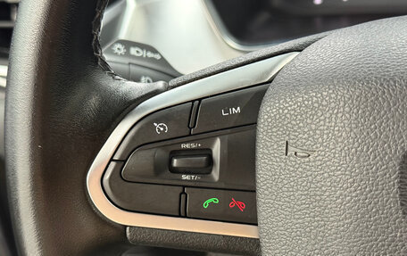 Geely Coolray I, 2020 год, 1 690 000 рублей, 23 фотография