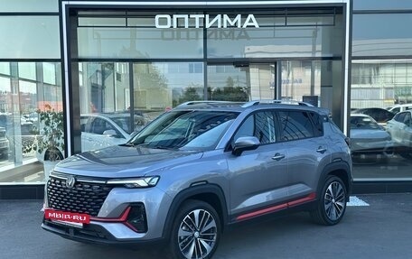 Changan CS35 Plus, 2025 год, 2 779 900 рублей, 7 фотография