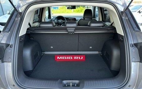 Changan CS35 Plus, 2025 год, 2 779 900 рублей, 18 фотография