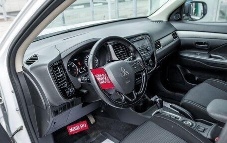 Mitsubishi Outlander III рестайлинг 3, 2016 год, 1 803 000 рублей, 9 фотография