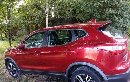 Nissan Qashqai, 2018 год, 1 450 000 рублей, 4 фотография