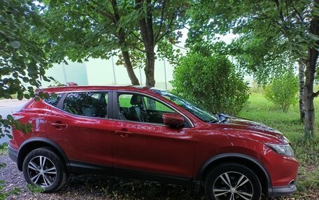 Nissan Qashqai, 2018 год, 1 450 000 рублей, 2 фотография