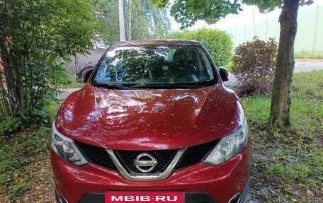 Nissan Qashqai, 2018 год, 1 450 000 рублей, 3 фотография