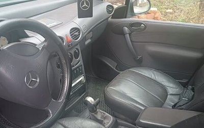 Mercedes-Benz A-Класс, 2000 год, 380 000 рублей, 1 фотография