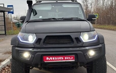 ЛуАЗ Patriot, 2022 год, 1 650 000 рублей, 1 фотография