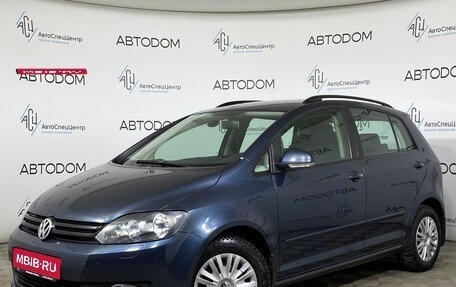 Volkswagen Golf Plus II, 2013 год, 847 000 рублей, 1 фотография