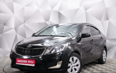 KIA Rio III рестайлинг, 2014 год, 840 000 рублей, 1 фотография