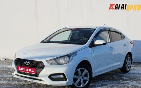 Hyundai Solaris II рестайлинг, 2017 год, 1 065 000 рублей, 1 фотография