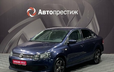 Volkswagen Polo VI (EU Market), 2012 год, 575 000 рублей, 1 фотография