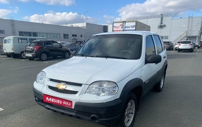 Chevrolet Niva I рестайлинг, 2016 год, 535 000 рублей, 1 фотография