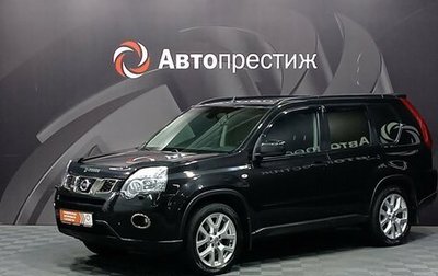 Nissan X-Trail, 2013 год, 1 340 000 рублей, 1 фотография
